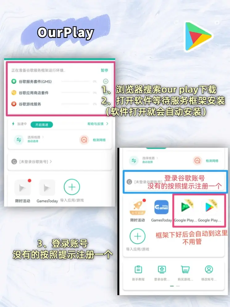 南宫app下载截图1